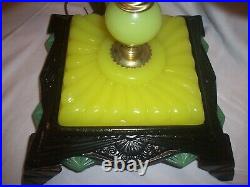 Antique Vintage Fish Bowl Tank Aquarium Holder Art Deco Light Houze Glass