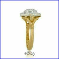 Octagon Art Deco Vintage Engagement Halo Ring 1.5Ct Diamond 14K Yellow Gold Over