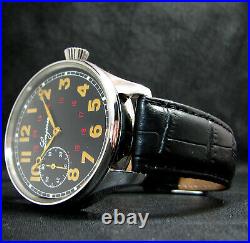 Vintage Art Deco Marriage Large Steel Case Watch Chronometer with Longines movm