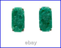 Vintage Art Deco Molded Jade Art Glass Rectangle Clip On Earrings