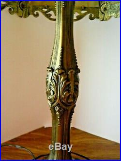 Vintage Ornate Art Deco Curved 6 Section Slag Glass & Brass Table Lamp Excellent